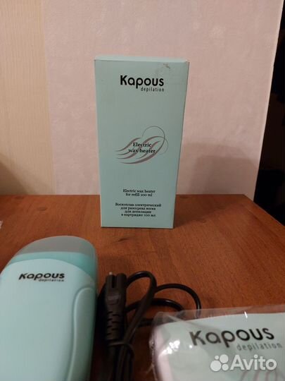 Набор для депиляции воском