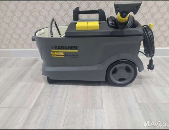 Аренда моющего пылесоса karcher