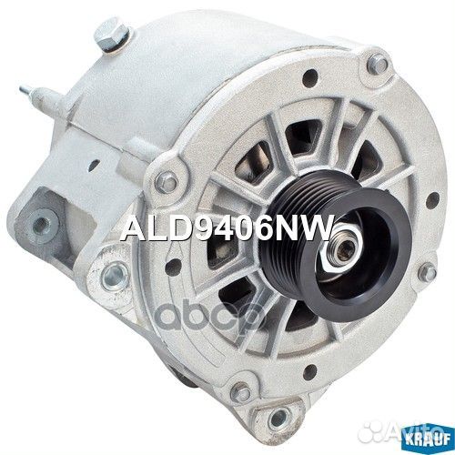 Генератор ALD9406NW Krauf