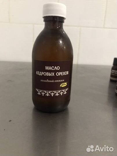 Масло кедрового ореха