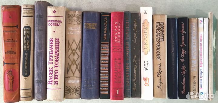 Книги для детей