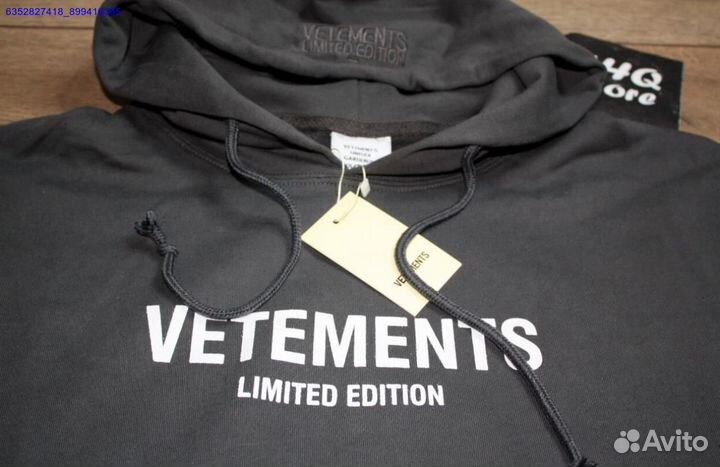 Vetements худи серое оверсайз (Арт.92225)