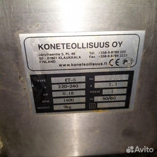 Рыбочистка Koneteollisuus Oy -KT- S