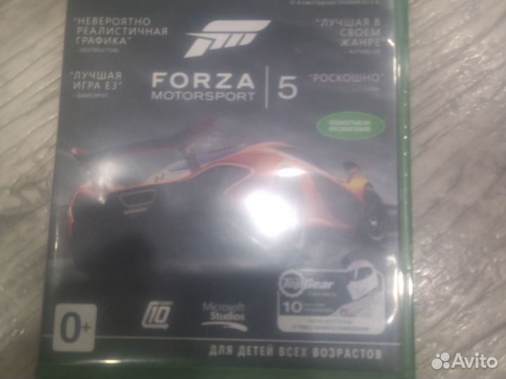 Диск игры forza 5 motorsport