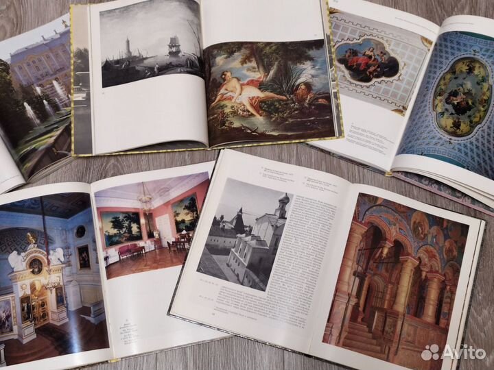 Альбомы СССР. Архитектура; живопись.Новые