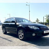 Купить Subaru Outback, бензин от 370 000 ₽ в Магнитогорске