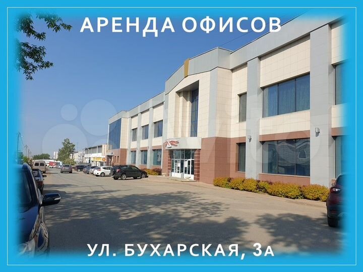 Офисы, 24-42 м²