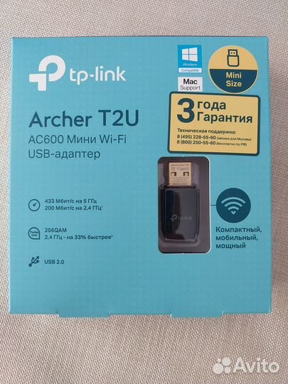Адаптер tp-link Archer T2U AC 600 mini Wi-Fi
