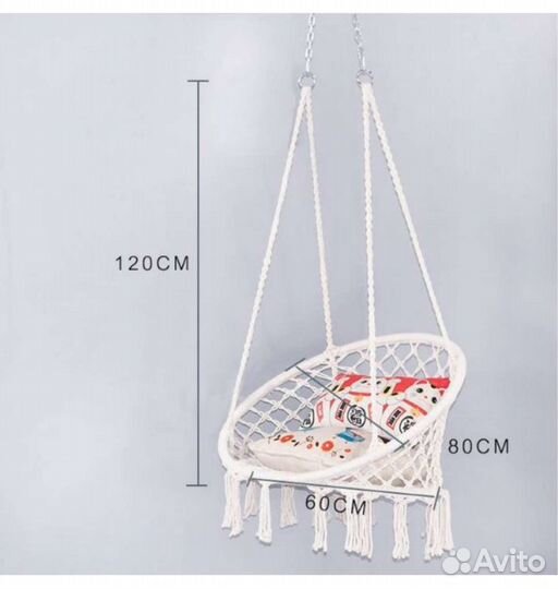 Подвесные качели гамак