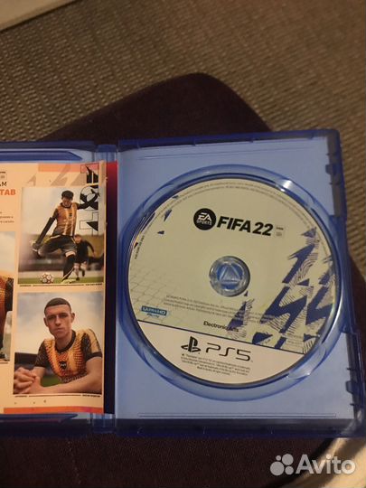 Fifa 22 ps5