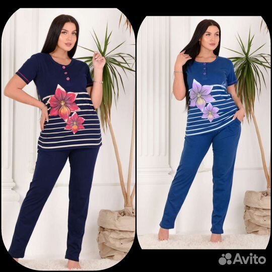 Женская одежда