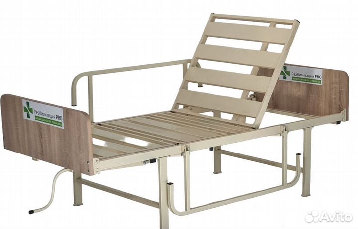 Медицинская кровать функциональная