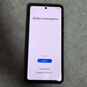 Samsung Galaxy A71, 6/128 ГБ