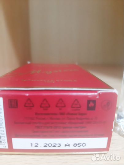 Духи Тайна Новая заря