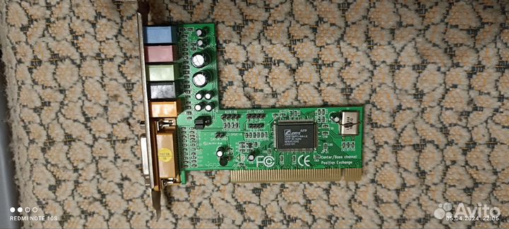 Внутренняя звуковая карта