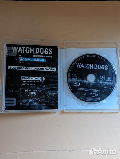 Игра для приставки Ps3 Watch Dogs