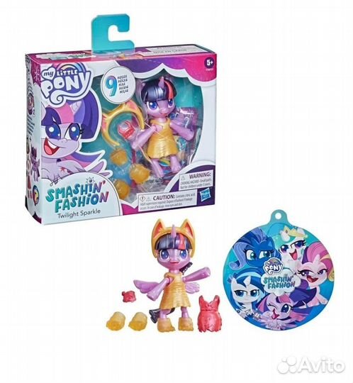 My Little Pony twilight sparkle