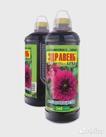 Здравень аква садовые цветы (1,80 л.)