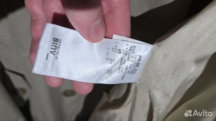 Тренч R.E.D. valentino