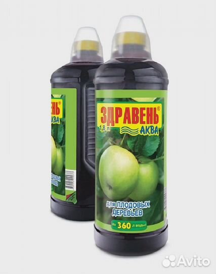 Здравень аква для плодовых деревьев (1,80 л.)