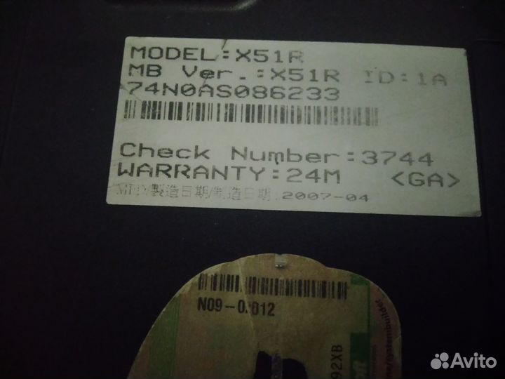 Ноутбук Asus x51r