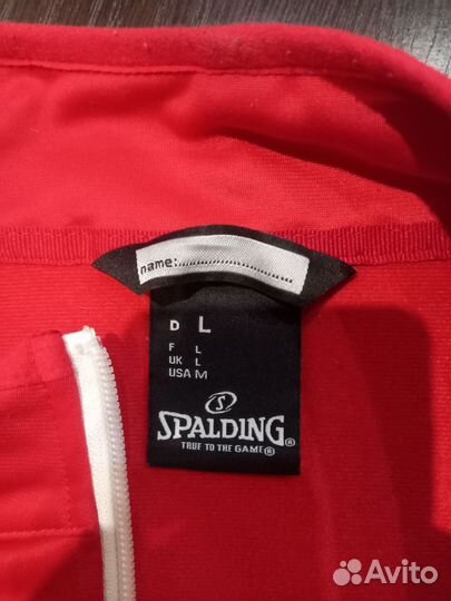 Флисовая кофта