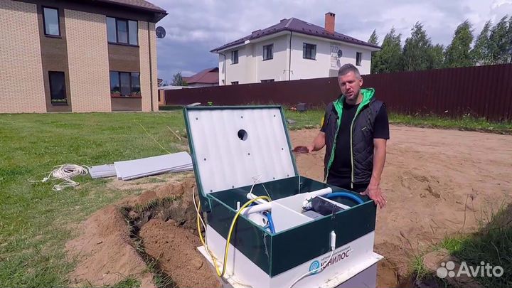 Септик Астра юнилос без откачки