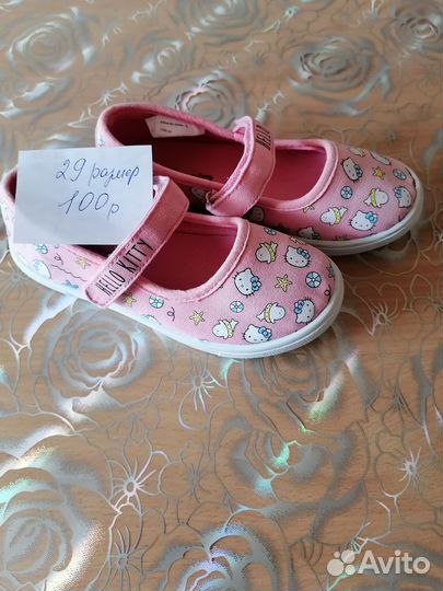 Обувь для девочки
