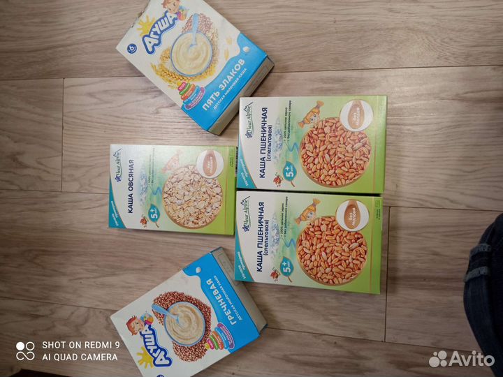 Детские каши безмолочные