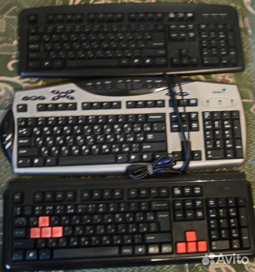 Клавиатура