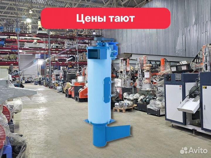 Центрифуга PZO 520-CV