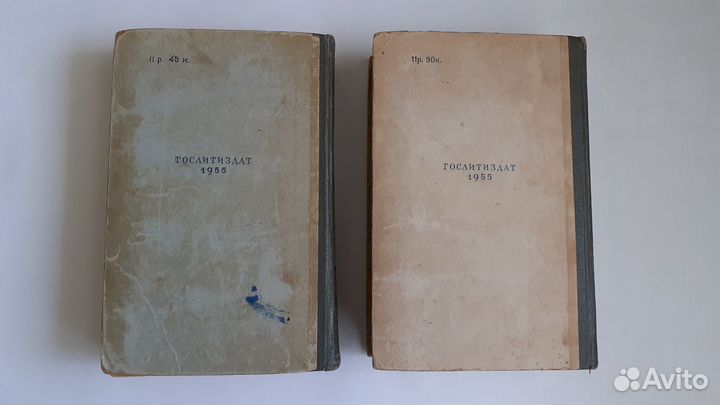 «Война и мир», Л. Н. Толстой, 1955 г