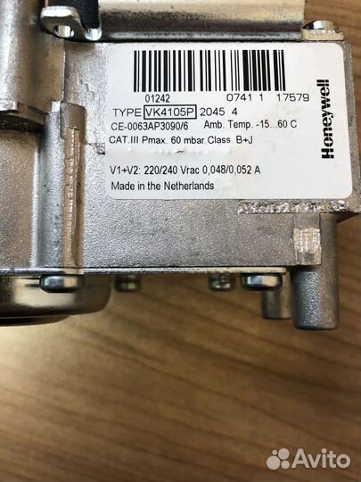 Газовый клапан honeywell VK4105P 2045