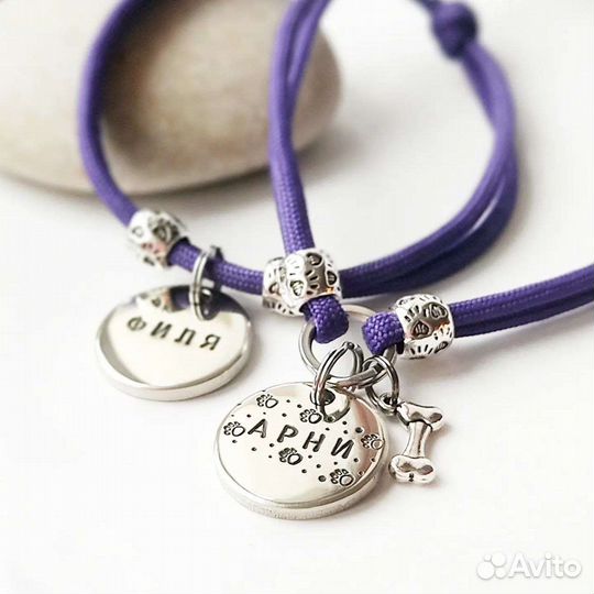 Адресники для собак и кошек