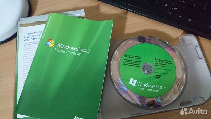 Microsoft Windows Vista Home Premium