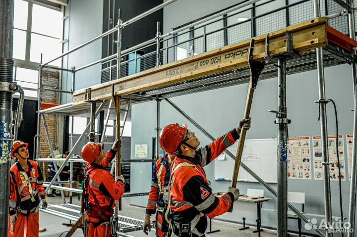 Разнорабочий на стройку вахтой (с проживанием)