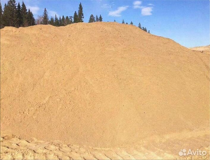 Песок намывной