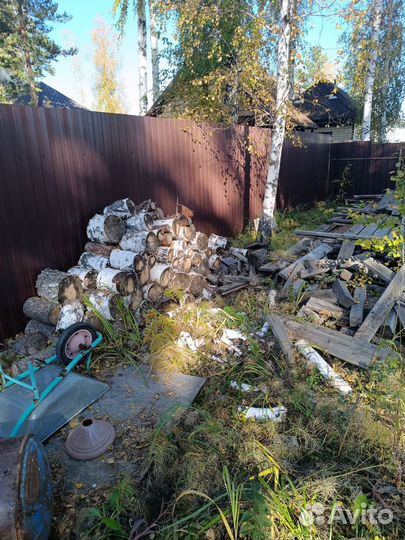 Дрова бесплатно самовывоз