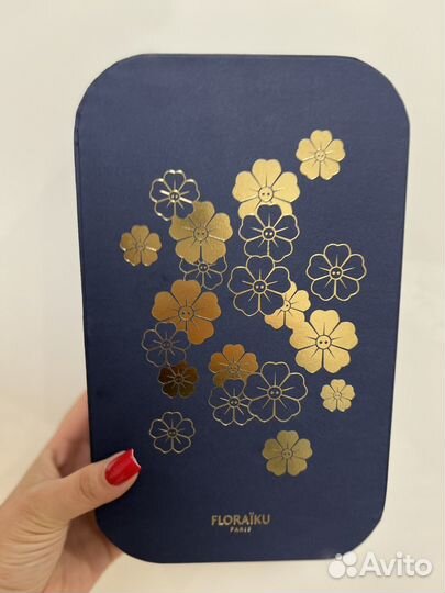 Floraiku One Umbrella For Two