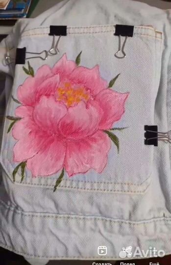 Рисунок на изделии (кастомизация)