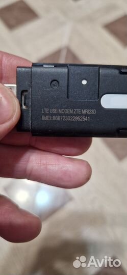 Usb модем 4g билайн