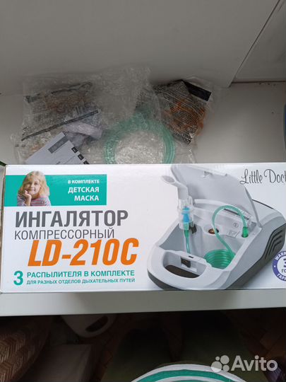 Новый небулайзер компрессорный