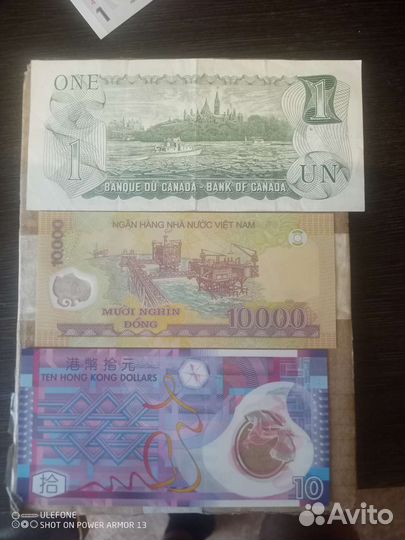 Банкноты разных стран