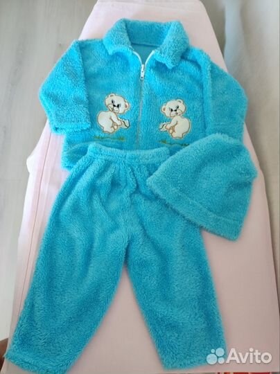 Костюм детский