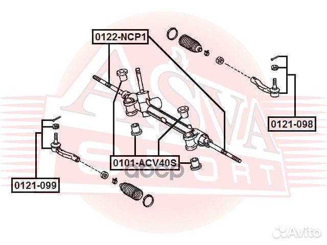 Тяга рулевая 0122-NCP1 asva