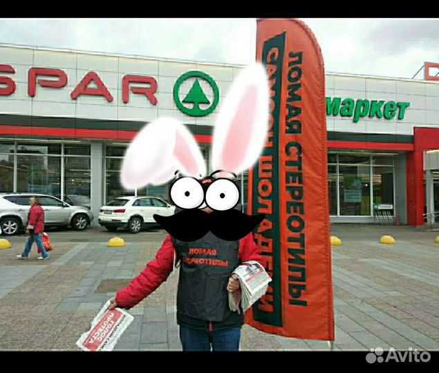 Аренда флагштока-виндер и основания-подставки