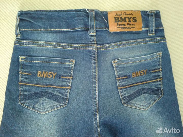 Джинсы на 9 лет