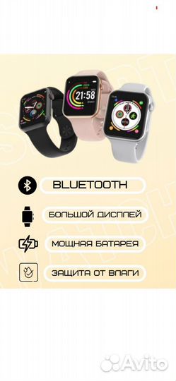 Wearfit A10 pro max умные часы