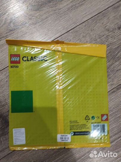 Lego 10700 базовая пластина зелёного цвета лего