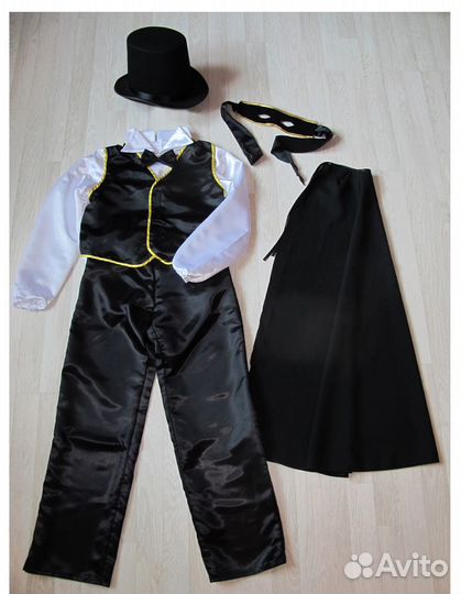 Учитель, учёный, фокусник, глобус, месяц, листочек